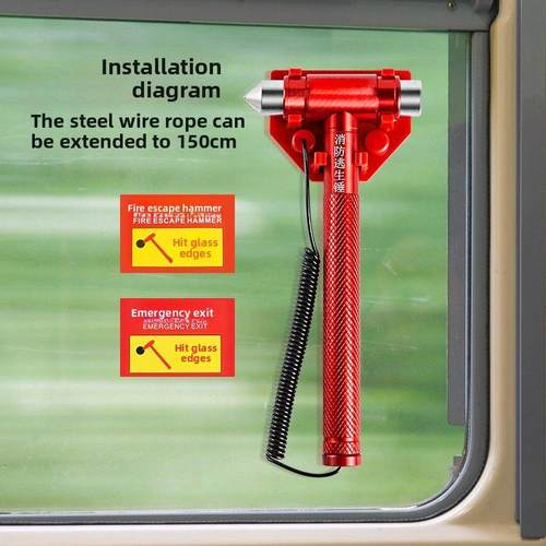 施工对象消防专用安全锤车载破窗神器教室车间钢化玻璃门窗紧急逃