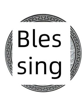 石雕浮雕壁画影墙青石古色古香地雕福字窗格栅莲花鱼院外墙中国风