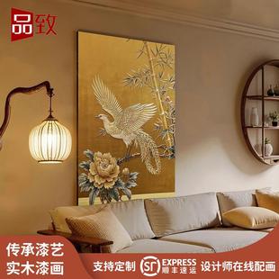 中式玄关入户电表箱装饰画书房文艺背景挂画餐厅实木壁画卧室漆画
