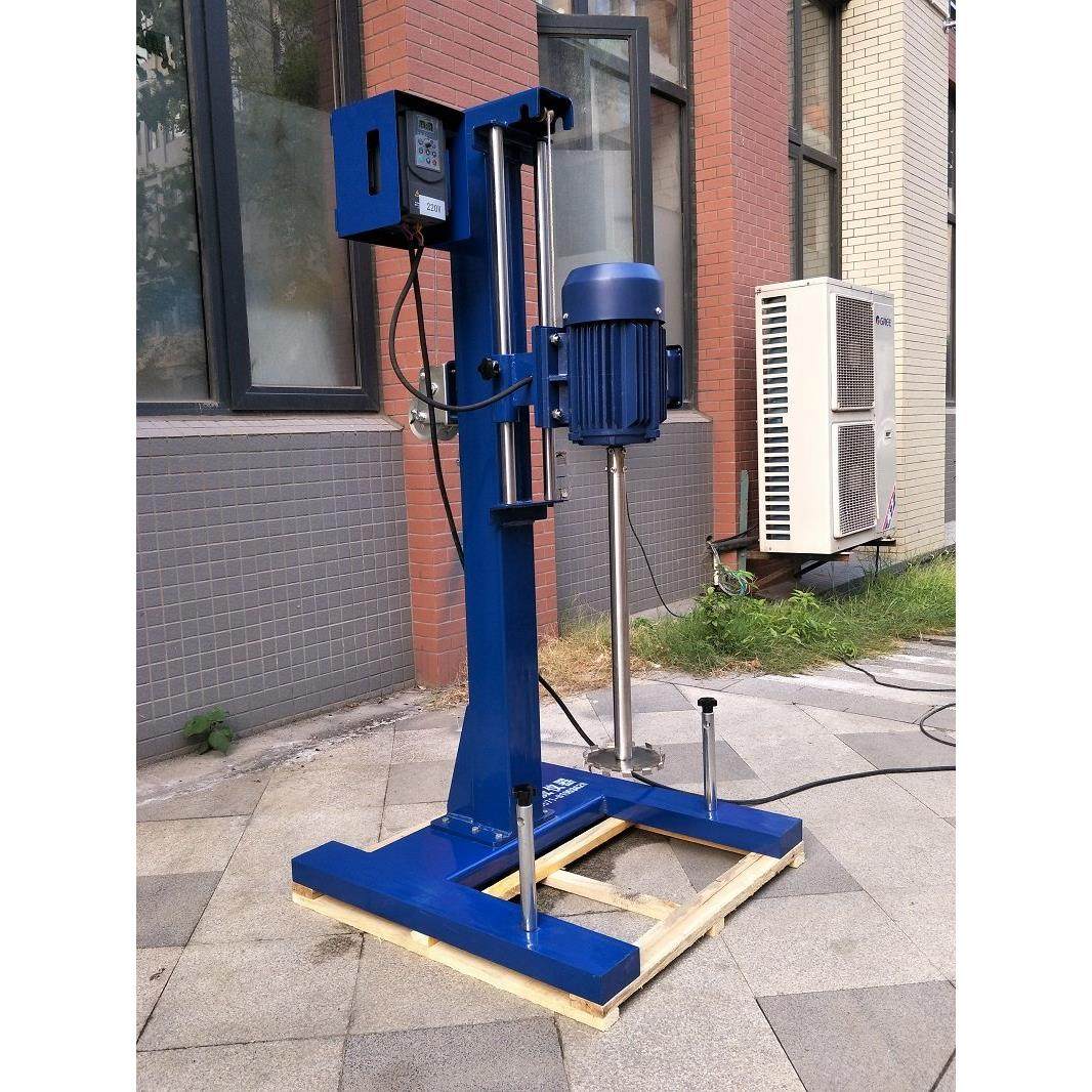 奇威大功率分散机3Kw数显高速混频器切割乳化剂变频分散乳化剂,五金/工具,拌料机,淘宝优惠券,粉丝福利购,淘宝优惠卷