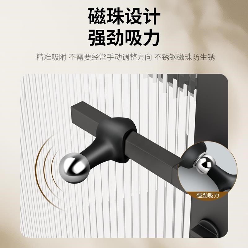 门吸免打孔新款门挡器化妆室玻璃门把手软胶防撞强磁铁固定吸门碰