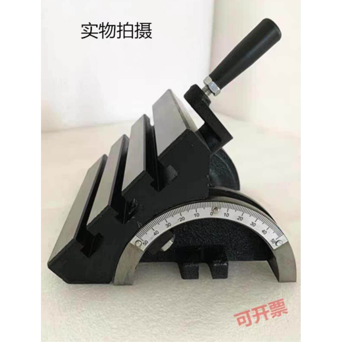 可调式角度可倾斜工作台CNC专用铣床钻床优质铸铁可定制类型