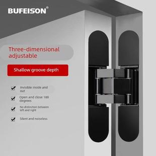 新款隐形门合页隐形暗门铰炼暗藏三维可调十字木门外开隐藏门合页