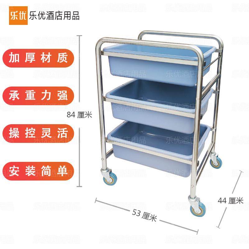 收餐车 餐盘 收集车 KTV不锈钢餐车迷你小型收碗车收餐车 撤餐车,商业/办公家具,餐盘收集车,淘宝优惠券,粉丝福利购,淘宝优惠卷