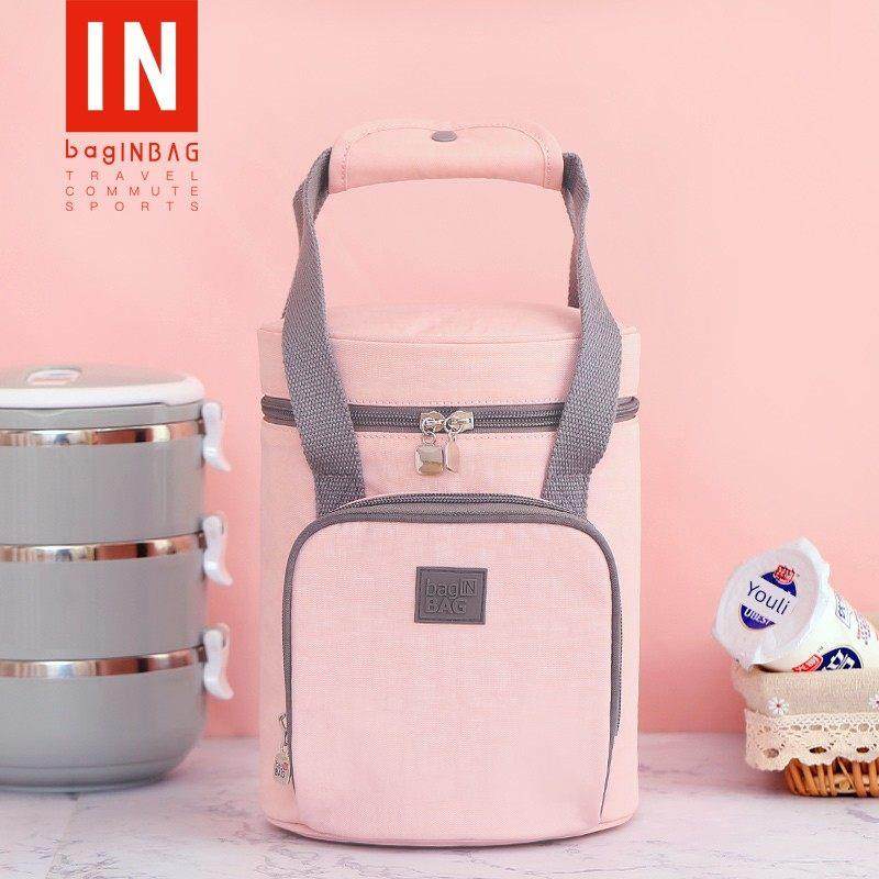 圆形饭盒手提袋绝缘袋饭盒圆形桶办公室职员学生加厚铝箔袋带米袋,收纳整理,饭盒袋,淘宝优惠券,粉丝福利购,淘宝优惠卷