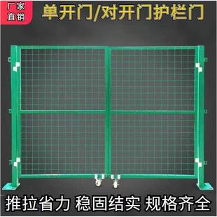 鸡圈门口铁丝网门家用简易门铁质栅栏门院墙围挡门单扇平开门防护