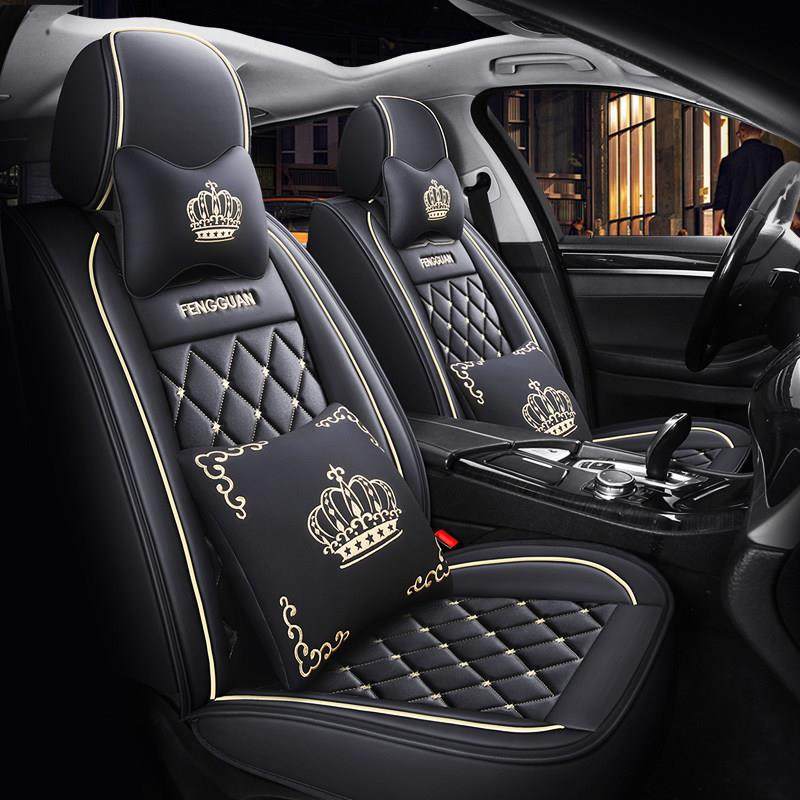 采购产品前单座汽车座垫，全包式驾驶员座套，四季通用座套，卡通,汽车用品/电子/清洗/改装,通用座套/座垫,淘宝优惠券,粉丝福利购,淘宝优惠卷