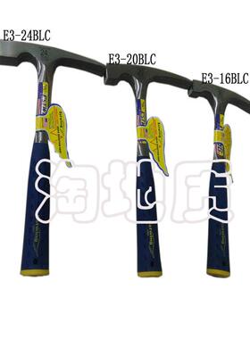 美国estwing地质锤东翼平头地质锤勘探考古地质扁嘴锤E3-20BLC