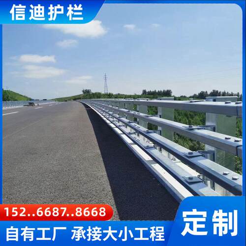 铝合金桥梁防撞护栏天桥景观河道防护栏杆立柱道路人行道护栏厂家