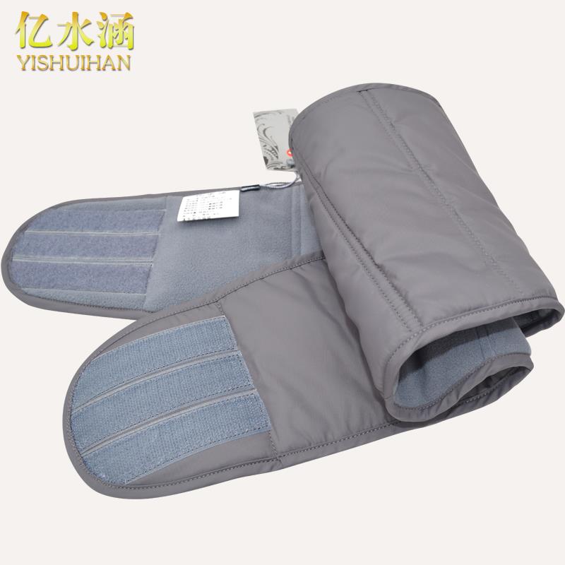 正品男女通用加厚 羽绒护腰冬季保暖防寒暖宫护胃羽绒护腰带 女