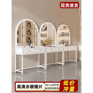 化妆师现代简约梳妆台，网红照相馆，专业美容院，全套梳妆台