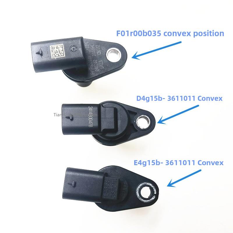 奇瑞Tiggo 3X Tiggo 5X Tiggo 8 7凸出Arrizo 5/7/Gx凸轮轴位置相