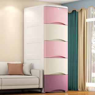 加厚抽屉式收纳柜加深60多层杂物收纳柜塑料衣服置物柜衣物五斗柜