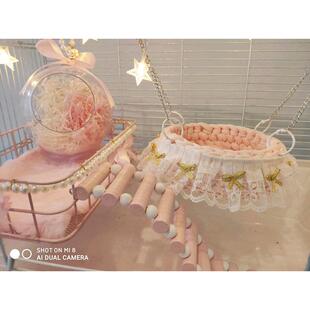 仓鼠编织吊篮蜜袋鼯吊床金丝熊秋千刺猬摇篮窝仓鼠用品基础笼平台