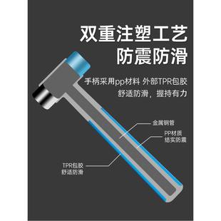 橡胶皮锤钣金锤电工钳工圆头小铁锤五金工具装 锤子家用安装 修瓷砖