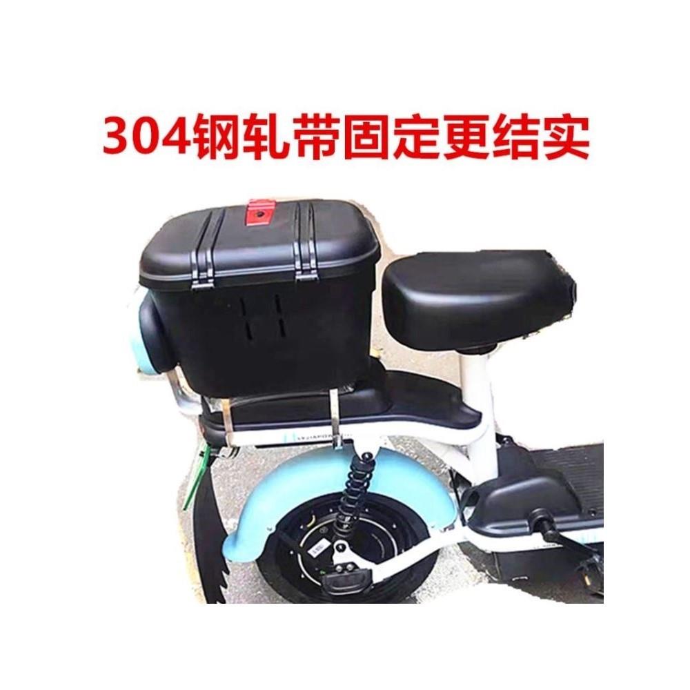 电瓶车电动车篮子前车筐防水后置车筐放书包自行车车篓带锁防雨水