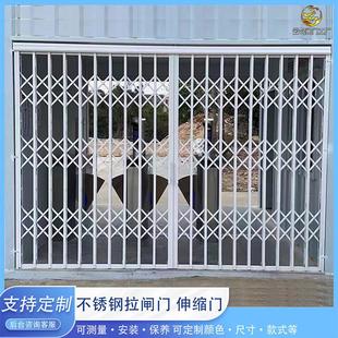 不锈钢拉闸门伸缩格栅拉闸门阳台折叠防盗推拉门电梯口防护铁闸门