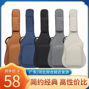 40寸吉他包41寸加厚3839木吉他背包民谣电吉他包通用琴包电贝斯袋