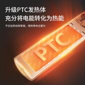 PTC变频超短外置屏双显加热棒大功率加热棒电子控温鱼缸防爆加热