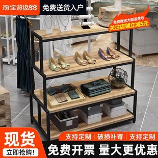 钢木货架中岛柜鞋店鞋架化妆品展示柜母婴店货架超市促销台收纳柜