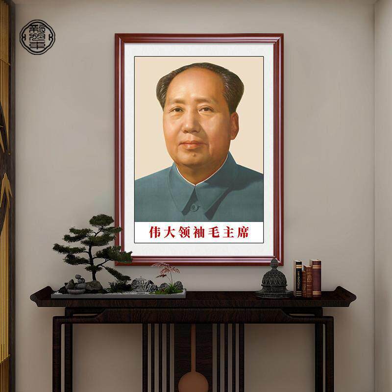 毛席像墙画挂画带框贴纸新式布画半身像相框青年毛爷爷卷轴宅墙青