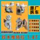 原厂拆车铃木维特拉1.4t涡轮增压器雨燕1.4T涡轮增压器总成