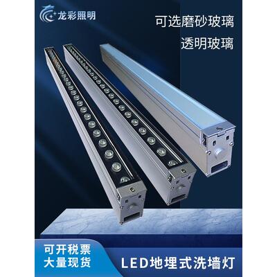 led户外嵌入式条形地埋洗墙灯台阶过道室内外防水线条暖白埋地灯