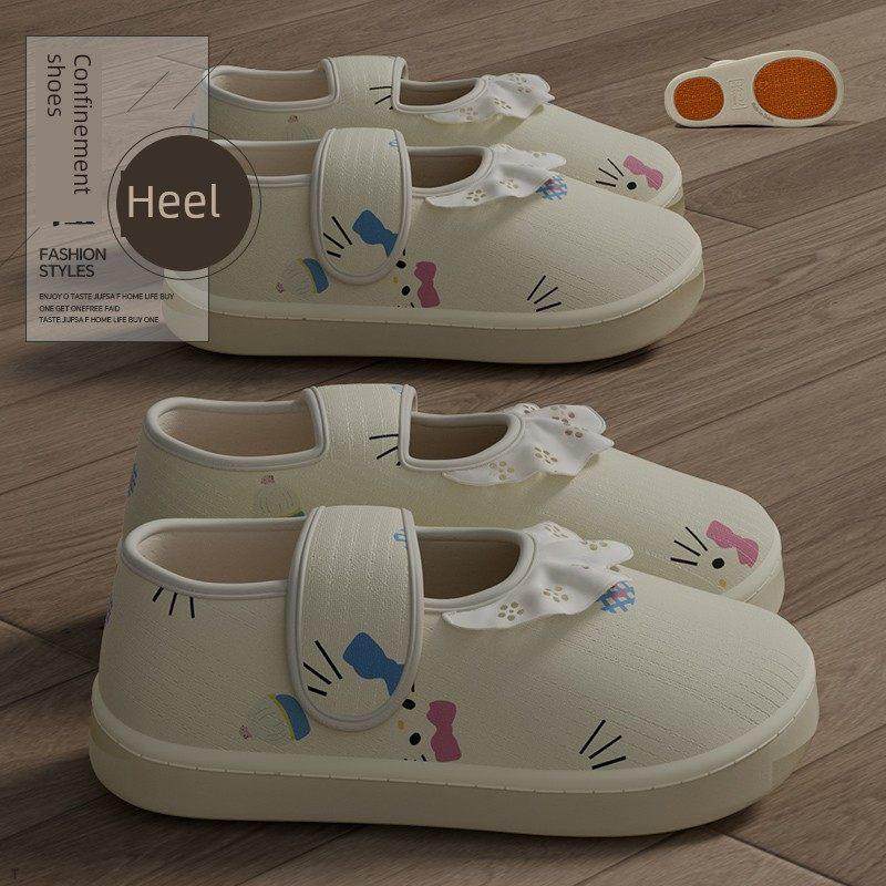 带鞋跟的产后鞋夏季薄透气7 8 9月孕妇产后春秋季柔软防滑的妇女,居家布艺,居家棉拖/棉鞋,淘宝优惠券,粉丝福利购,淘宝优惠卷