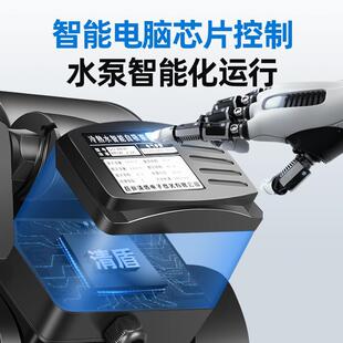 增压泵全屋家用全自动自来水静音自吸泵管道加压泵220V小型抽水泵