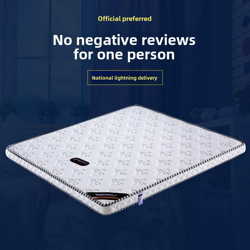 学生宿舍儿童棕色垫天然椰子棕榈床垫硬脊柱保护家庭棕榈十大官方