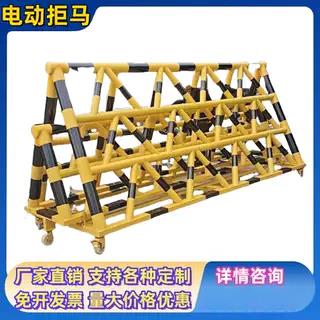 电动拒马护栏学校厂区门口可移动带刺防撞电动拒马路障厂家现货