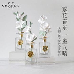 香度木槿香薰室内持久散香陶瓷家居香氛轻奢摆件
