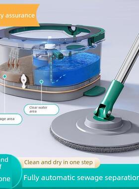 205新型电动分离旋转免提家用拖把拖把地板自动清洁懒人用品