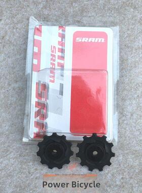 山地变速公路后拨导轮10/11速原装XX/X0/X9/RED/FORCE/兼容SRAM