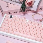G98Pro 机械键盘Gasket有线 线蓝牙客制化套件超静音麻将音