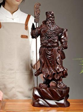 黑檀木雕刻关公像摆件大号财神爷家居公司装饰红木工艺品开业送礼