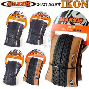 MAXXIS玛吉斯IKON26/27.5/29*2.2登山车越野黄边真空防刺折叠外胎
