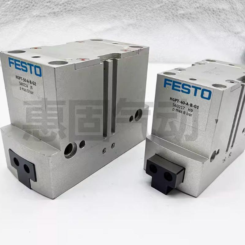 费斯托原装HGPT平行气爪16/20/25/35/40/50-A-B-G12平行手指气缸