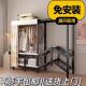 布衣柜免安装 可折叠全钢架钢管加厚加粗加固结实耐用出租屋全封闭