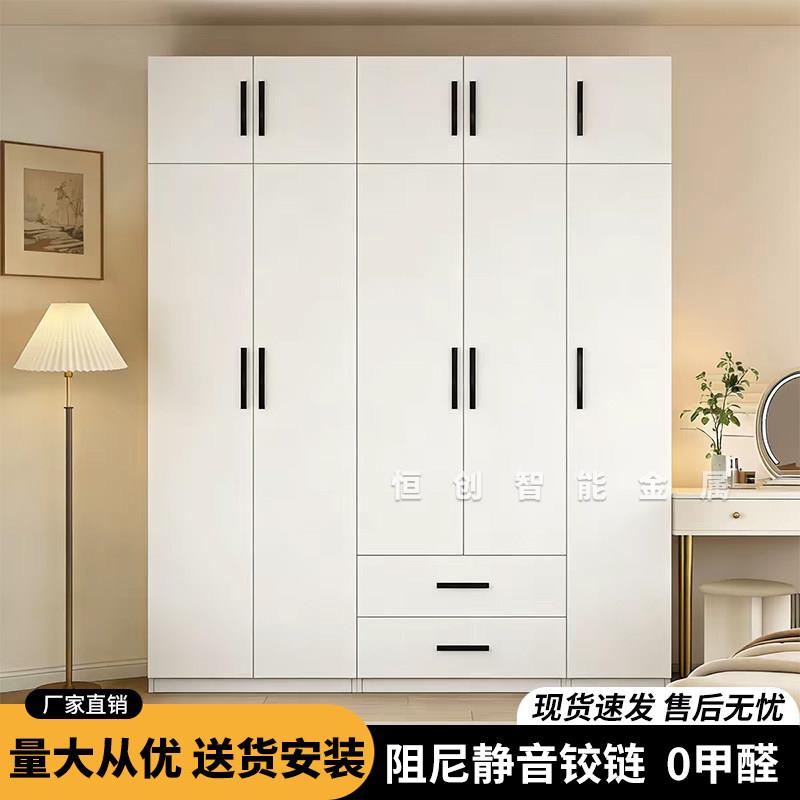 钢制衣柜家用小户型铁艺收纳挂衣柜儿童卧室组合衣橱出租屋铁皮柜