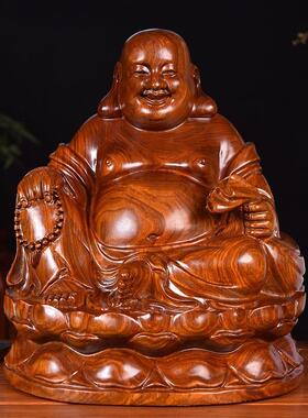 黄花梨木雕笑佛像大肚坐莲弥勒佛摆件布袋佛家居装饰品红木工艺品