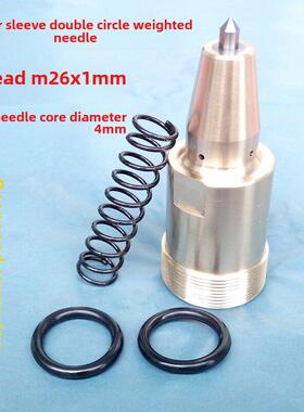 气动打标机铜套双圆重针雕刻超深字符效果M26X1Mm针芯直径4mm