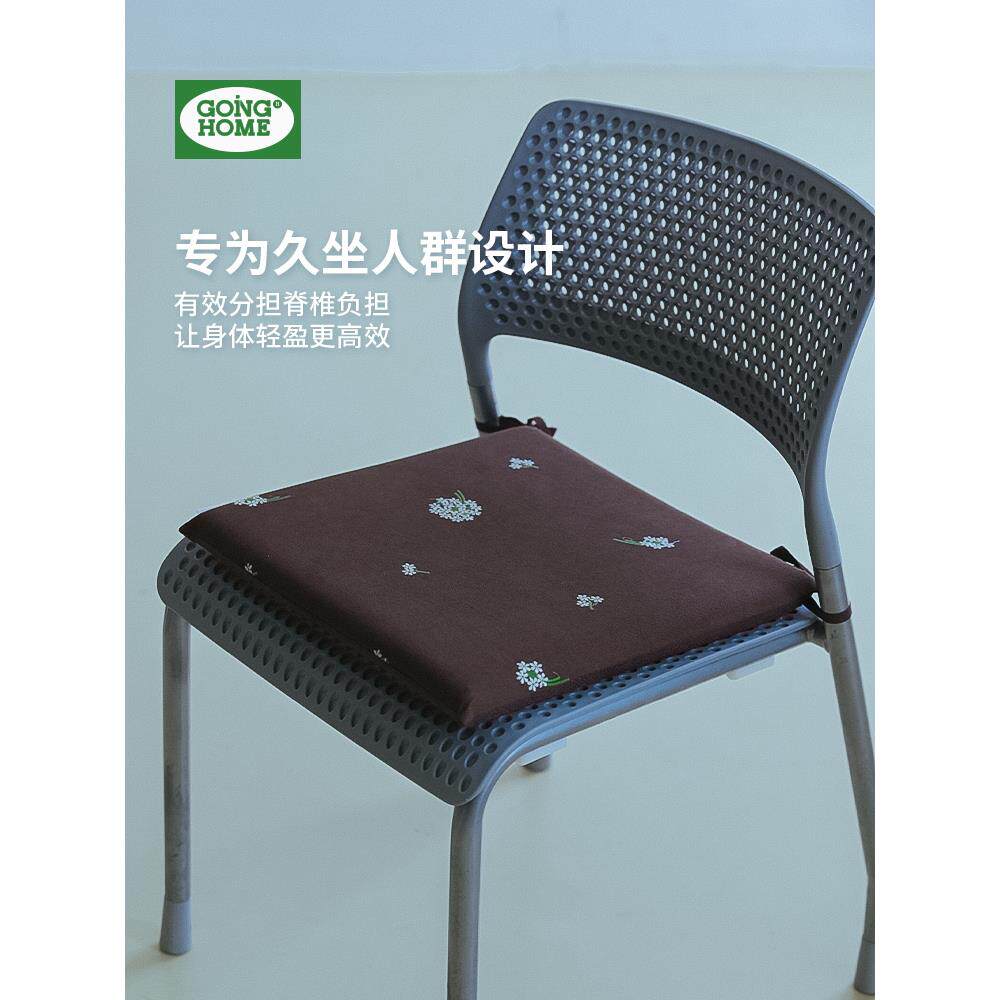 办公室椅子坐垫加厚记忆棉椅垫2025新款冬季方形灯芯绒屁垫椅子垫