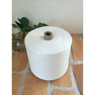 402大卷缝纫线聚酯称重白线包锁线缝纫机底线平车细线缝纫配件