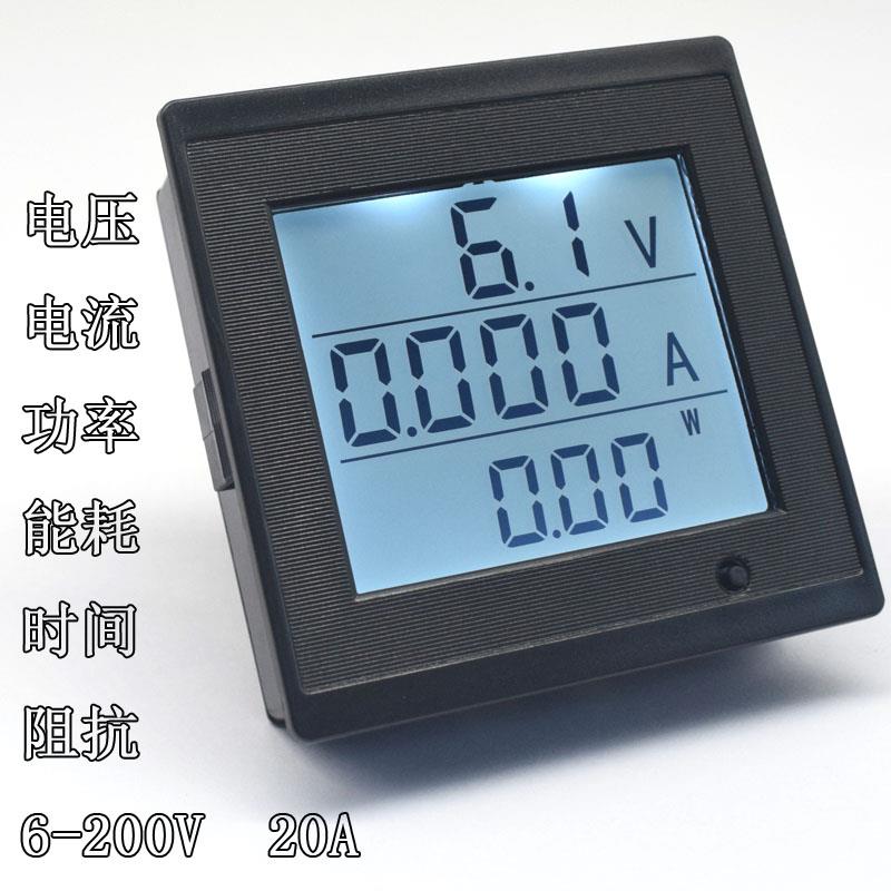 直流电压表电流表 6V12V24V36V48V60V72V100V200V 电参数监测仪表