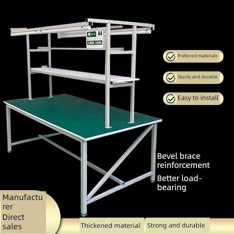防静电桌子工作台单双面重型带灯操作台生产车间工厂流水线维修台,五金/工具,工作台/防静电工作台/重型工作台,淘宝优惠券,粉丝福利购,淘宝优惠卷