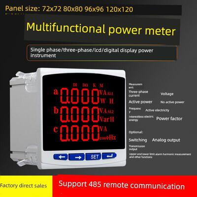 Ded194E-2S4数字显示电表