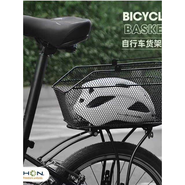大行自行车后车筐山地车菜篮单车学生后置篮子折叠车后座置物车篮