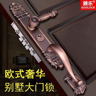 欧式别墅大门锁双拉门双开门锁单开对开门古典不锈钢实木门防盗门