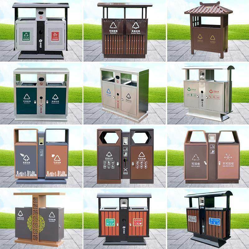 公园学校垃圾桶不锈钢户外环卫果皮箱镀锌板分类防腐木双桶箱定制,家庭/个人清洁工具,垃圾桶,淘宝优惠券,粉丝福利购,淘宝优惠卷